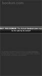 Mobile Screenshot of bookun.com