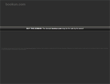 Tablet Screenshot of bookun.com
